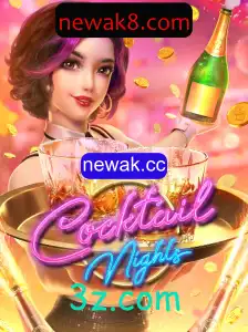 CocktailNights: Descubra a Nova Sensação do Mundo dos Jogos