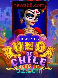 Explorando o Fascinante Mundo de RuedaDeChileBonusBuy: Diversão e Estratégia