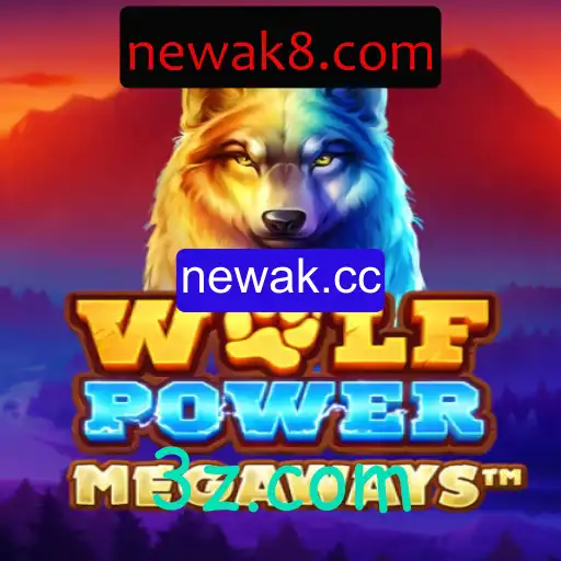 Descubra o Fascinante Mundo de WolfPowerMega